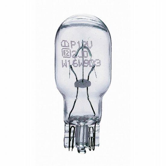 Bombilla 12W 16W 3º Luz de Freno